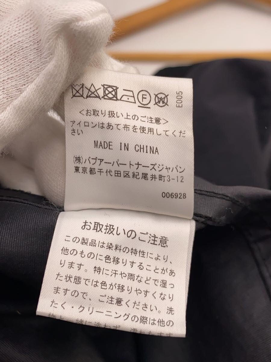 ALTRA Barbour Altro Cappotto EXMOOR JAPAN LIMITD 32 Nylon Nero 231MCAG003