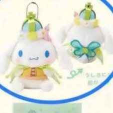 Sanrio Cinnamoroll Birthday Mascot Plush Fairy Kawaii Cute New