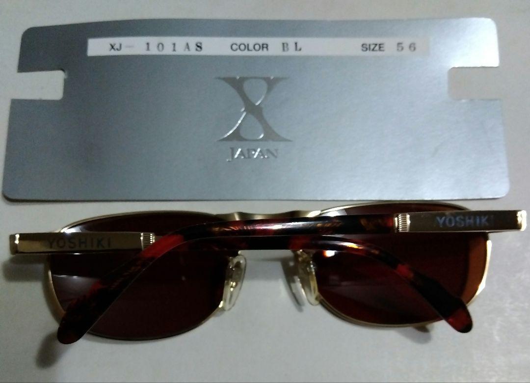 X JAPAN Yoshiki Model Sunglasses XJ-101 A J-POP Artist RARE