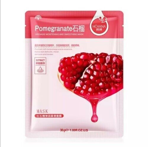 Gloss! Granatapfel Badeset Mit Holztablett – Pflege-Set Für Die Dusche Mit Duschgel, Badesalz & Körperlotion