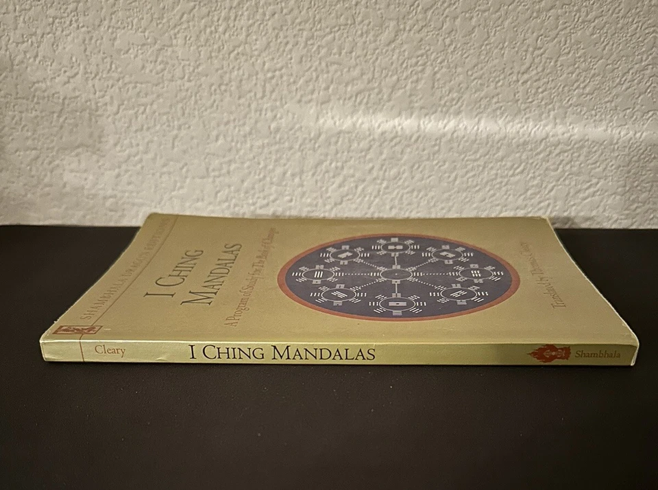 I Ching Mandalas: Program For The Book of Changes, T Cleary, Shambala Paperback - Image 4 of 4