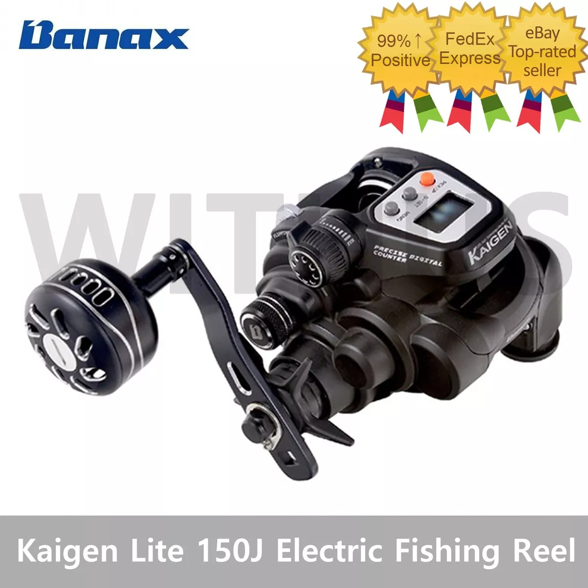 Banax Kaigen Lite 150J Ultra Reinforce Carbon Small Size Electric