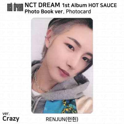 NCT DREAM 1st Album Hot Sauce Official Photocard Photo Book Ver