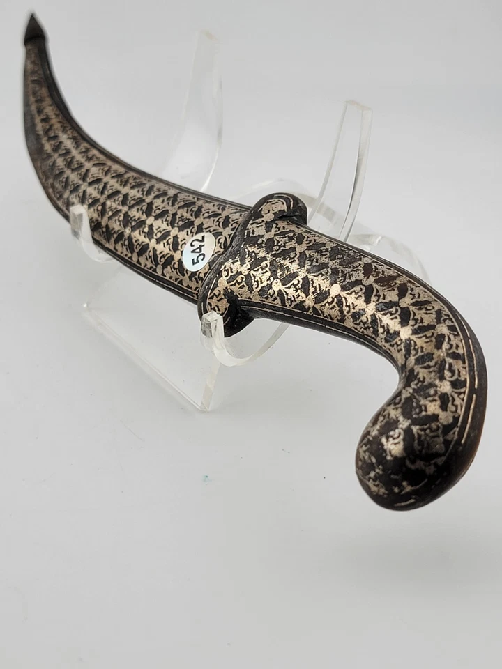 Винтажный оригинальный персидский/арабский кинжал инкрустация и гравировка ручки и ножны.  - Изображение 4 из 4