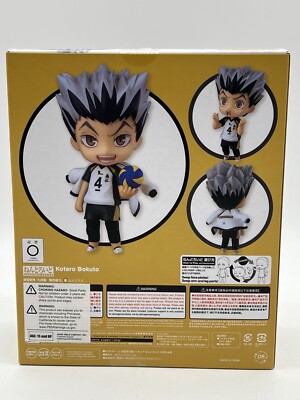 Bokuto Kotaro フィギュア 719 10cm Haikyuu!! Haikyuu !! Bokuto Kotaro 719# 719 Kotaro
