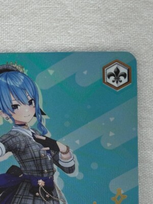Weiss Schwarz Hololive Hoshimachi Suisei HOL/WE45-P15 PR Foil
