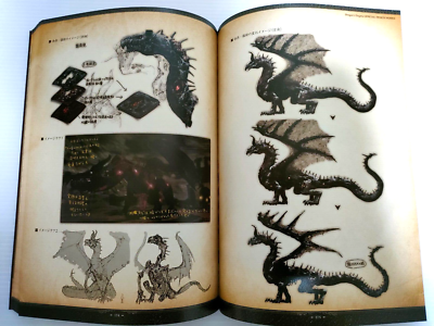 ドラゴンズドグマオフィシャルデザインワークス　アートブック ドラゴンズドグマ オフィシャルデザインワークス ダークアリズン