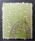 1879 - 1900 : Victoria, Australia : 6/- Green : Stamp Duty : (used)  (0438d)