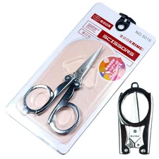 Portable Folding Pocket Small Scissors Blade Cutter for Crafts Travel  Emergency