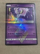 Lunala Prism Star #32 Prices | Pokemon Japanese Ultra Moon