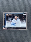 2025 Topps Jase Richardson Base Autographs (Raw)