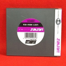 City Hunter PC Engine Hu Card Software
