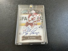2025-26 Parkhurst Hockey Guide in-content 27