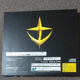 Tested and Working Sega Saturn Mobile Suit Gundam Side Story Set of 3 (Terror of