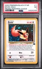 2000 POKEMON PROMO BLACK STAR POKEMON LEAGUE #11 EEVEE-HOLO PSA 7