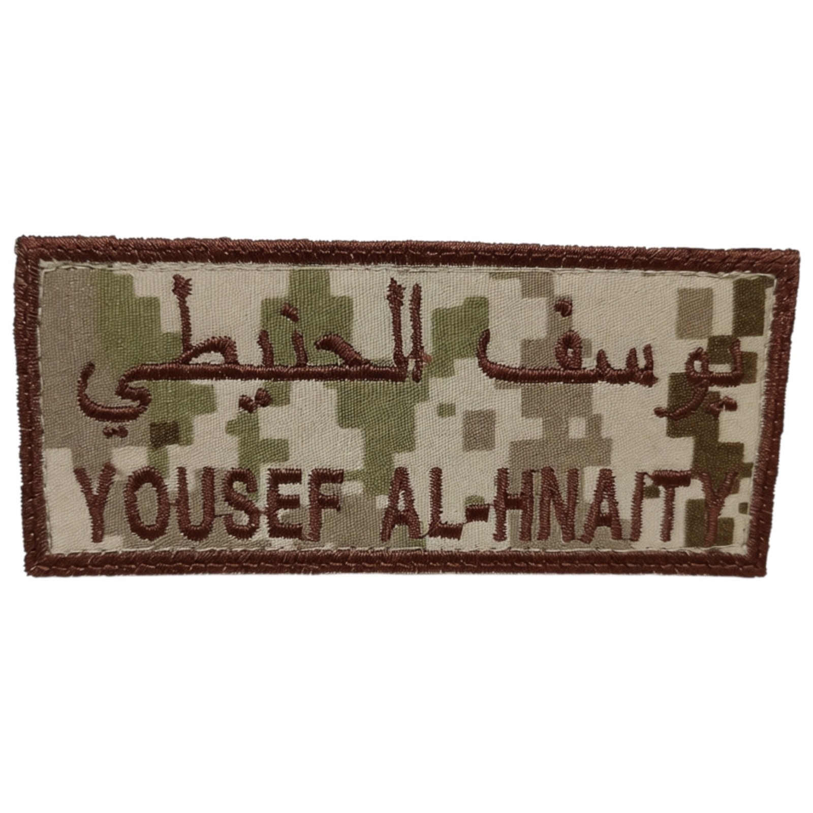 Traje militar de camuflaje digital KA2 uniforme parche insignia nombre del ej...