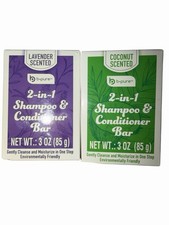 B-pure 2 In 1 Shampoo & Conditioner Bar 3oz Coconut & Lavender Bundle Eco Friend