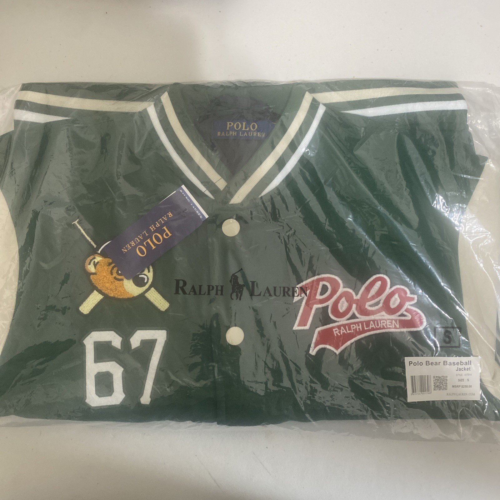 Polo Ralph Lauren Polo Bear Varsity Baseball Jacket size S Green 