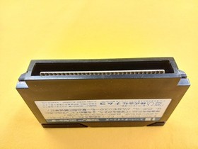 Namco Famicom Software Super Chinese KrD68