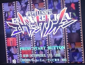 Sega Saturn software Neon Genesis Evangelion card included Operation confirmed