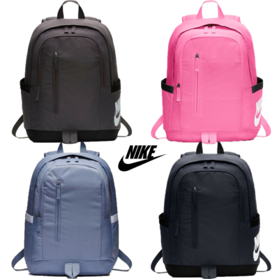 nike backpack with computer sleeve