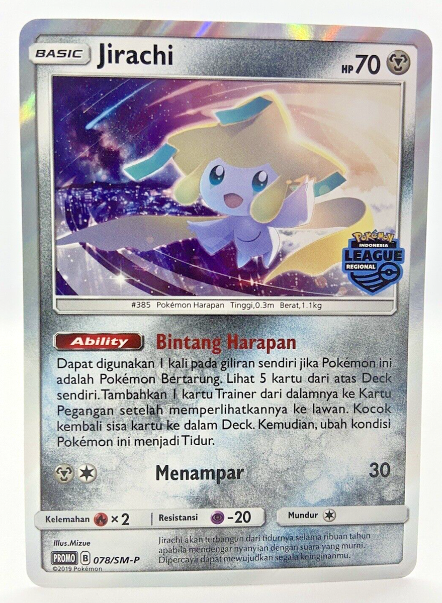 Special Pokemon Indonesia Jirachi Special Promo League Regional
