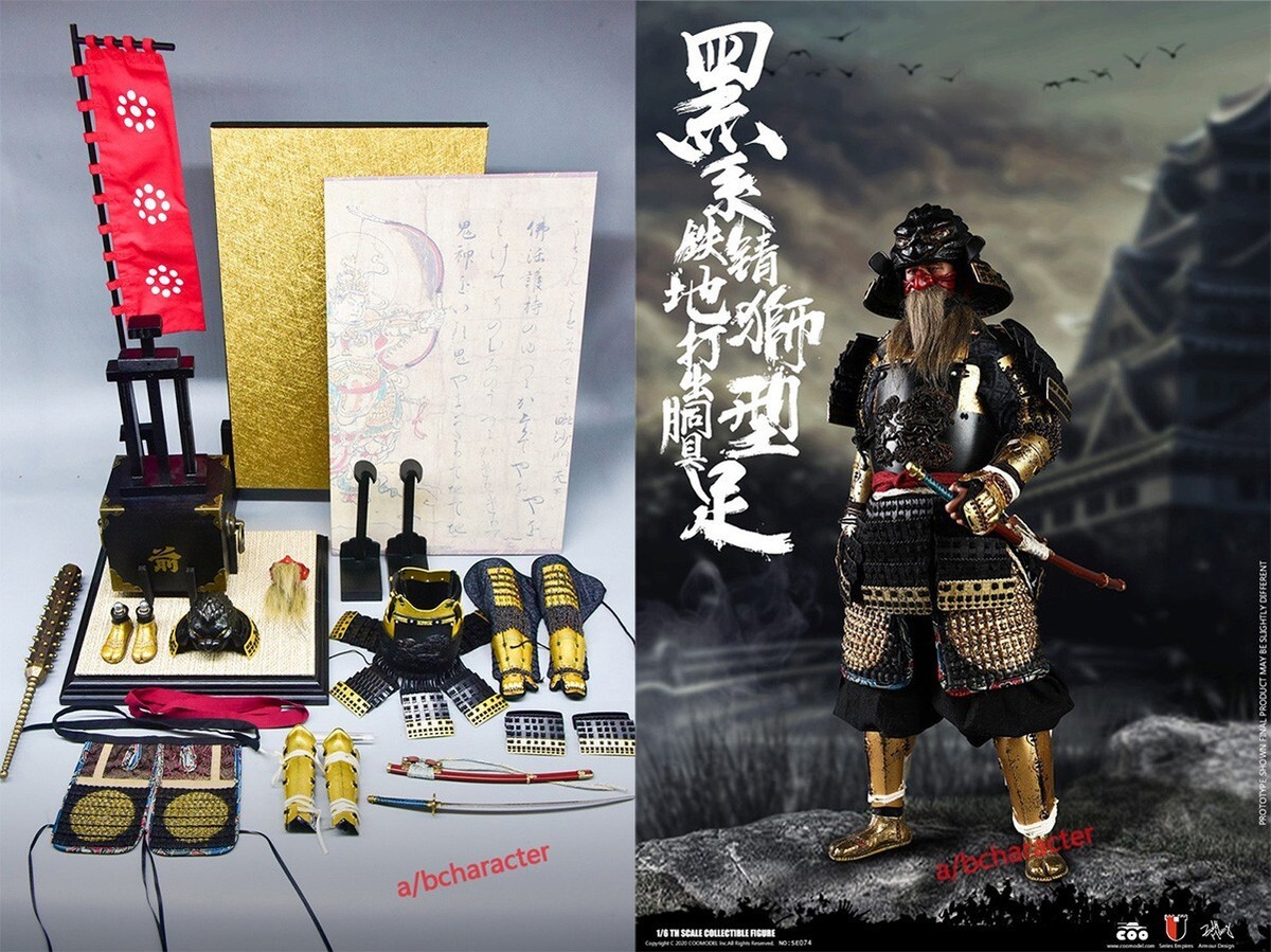 COOMODEL1/6 SE074 Series Of Empires Diecast Alloy Black Lion COOMODEL1/6 SE074 Series Of Empires Diecast Alloy Black Lion
