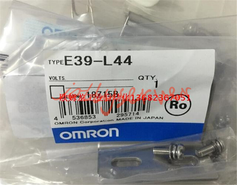 10PCS Omron New E39-L44 Mounting Mount-