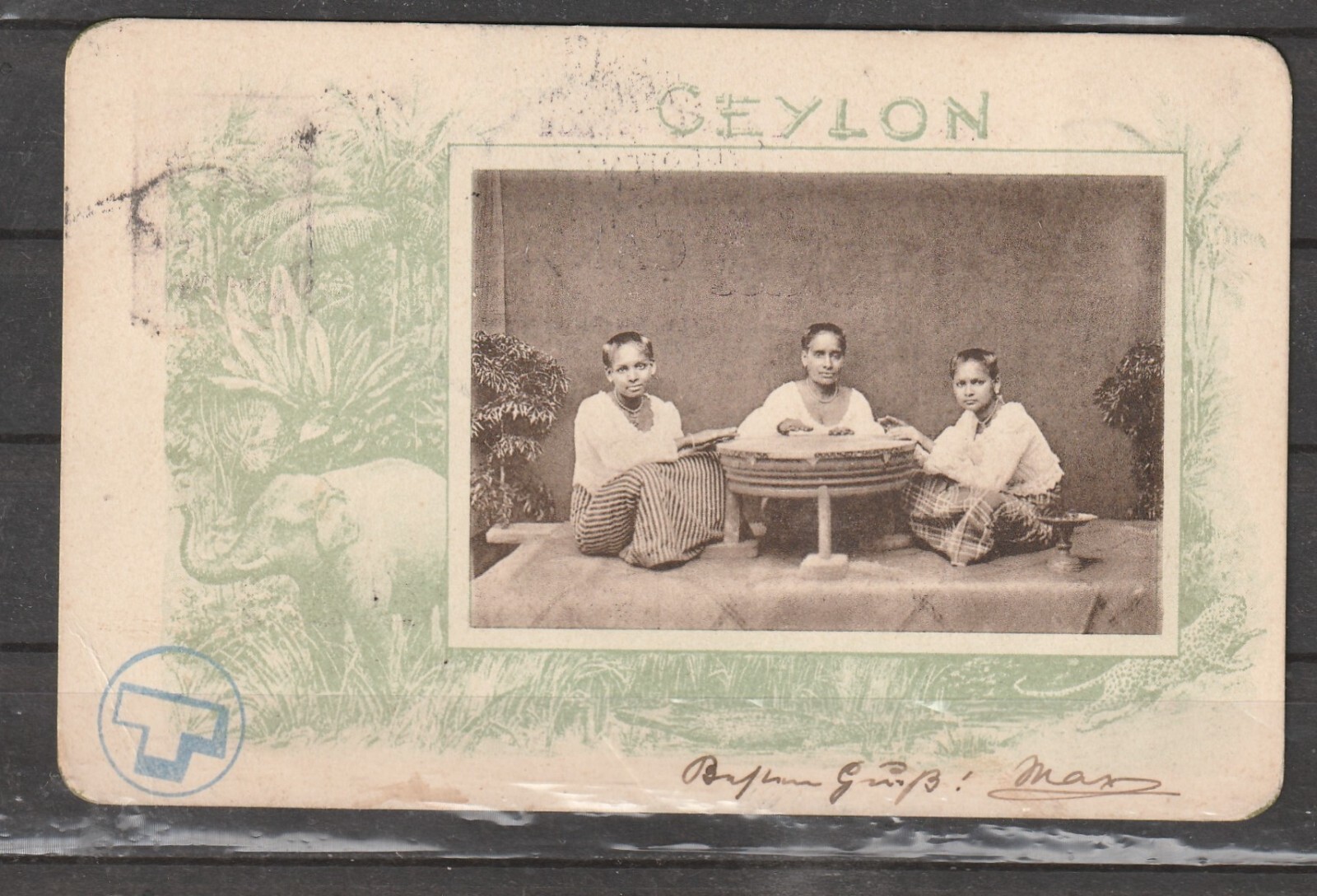 Ceylon Ruanwella POSTCARD to Wien Austria 1919 eBay