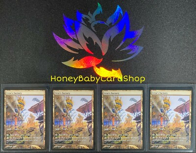 MTG CHAMPS Promos 2006 Urza's Factory x 4 Full Art M/NM Playset Rare Promo  Cards