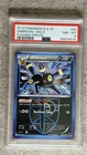 Umbreon (Team Plasma) 64/116 Plasma Freeze Holo PSA 8