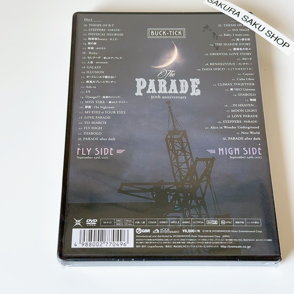 ミュージック 2506-1214 DVD BUCK-TICK The PARADE 30th BUCK-TICK THE PARADE 30th anniversary DVD Standard Edition Region