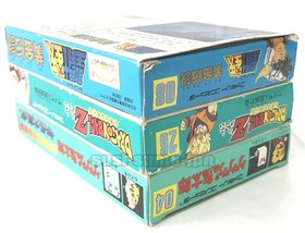 SAINT SEIYA DRAGON BALL Z GEGEGE NO KITARO FAMICOM NES NINTENDO SET BANDAI BOXED