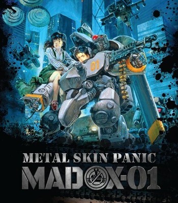Metal Skin Panic Madox-01 [Used Very Good Blu-ray]