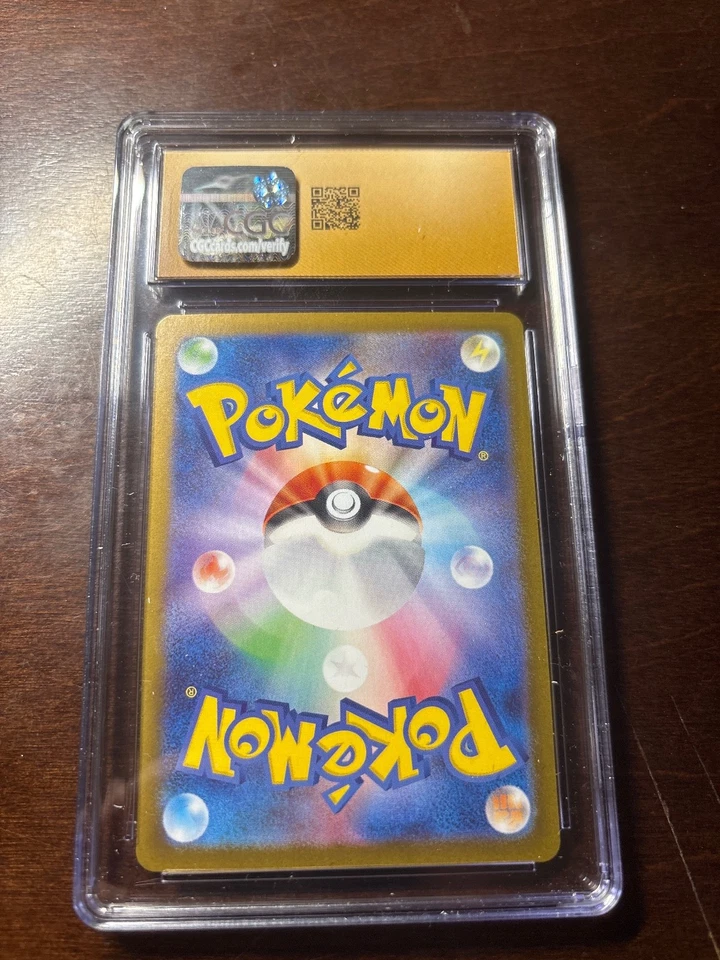 Yanma Art Rare (2025) Pokémon Card CGC Pristine 10 Gold Label – Heat Wave Arena - Image 2 of 2