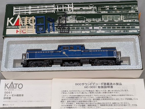 Locomotora diésel KATO DD51 con sonido DCC HO 472963 | Condition: Used
