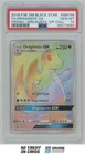 2018 Pokemon Sun & Moon Promo Dragon Majesty Full Art Dragonite GX PSA 10 #SM156