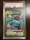 Celebi & Venusaur GX 001/150 Pokemon CSM2b PSA 9 MINT
