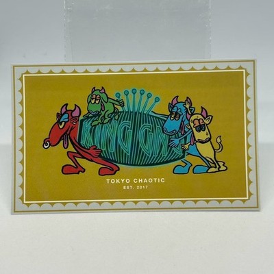 King Gnu × Suntory All-Free Original Sticker Yellow ver. Japan NICHT ZU VERKA...