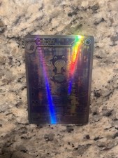 Poliwhirl 176/165 Scarlet Violet-151 Illustration Rare Pokémon TCG Holo Card on eBay