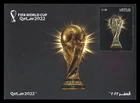 QATAR 2022 Maximum Card - FIFA WORLD CUP Gold trophy Lusail Stadium, Final match