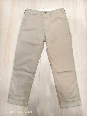 Visvim VISVIM 17SS HIGH WATER CHINO