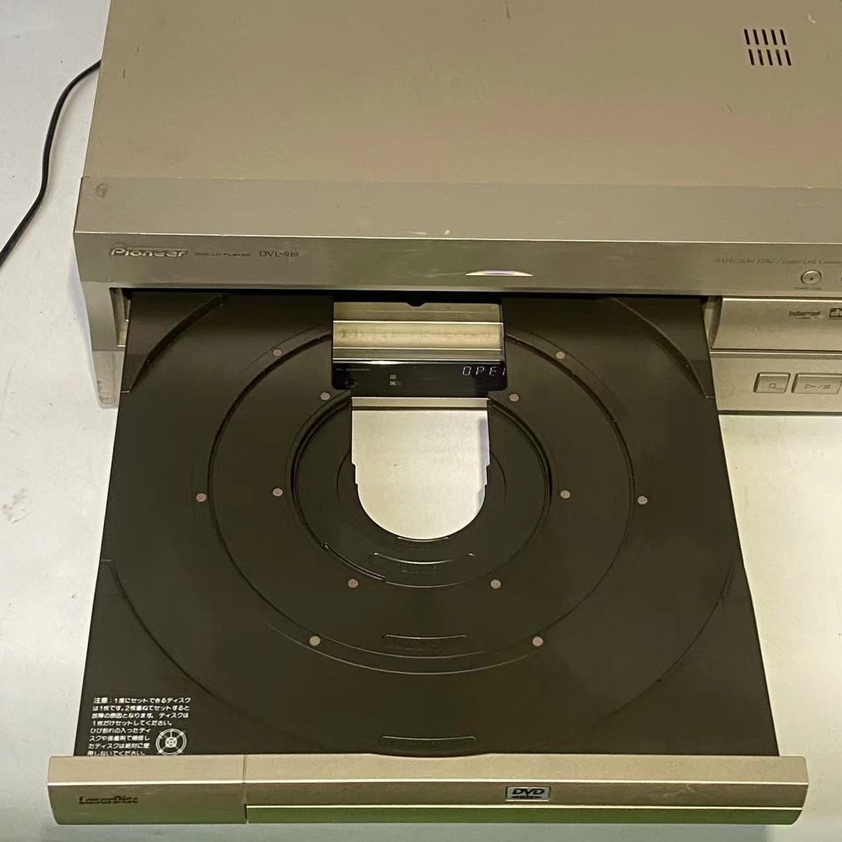 Pioneer DVL-919 DVD Player for sale online | eBay Pioneer DVL-919 DVD Player for sale online | eBay