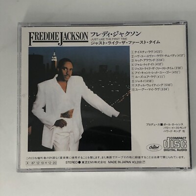 Freddie Jackson ‎– Just Like The First Japan CD CP32-5178 Black