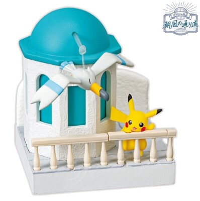 RE-MENT Pokemon Town 3 Seaside Promenade Path Mini Figure Toy