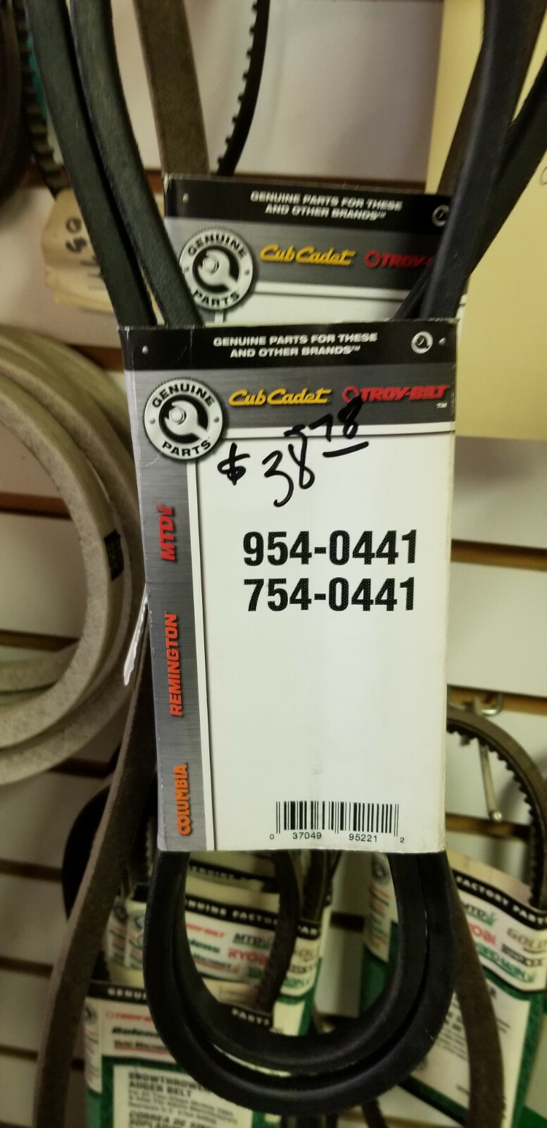 MTD lawn & garden belts eBay