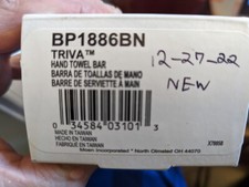   MOEN BP1886BN Triva 9 in. Hand Towel Bar in Brushed Nickel