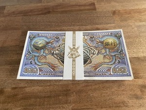 Loot Crate Firefly/Serenity Unification Replica Currency Money