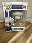 Funko Pop! Vinyl: Jujutsu Kaisen - Toge Inumaki (Chase) #1375