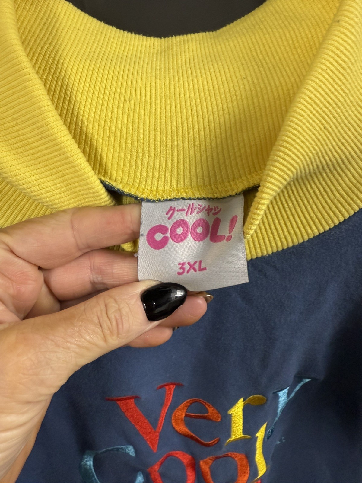 “Very Cool” Rainbow / Multicolor Pullover - Overs… - image 5